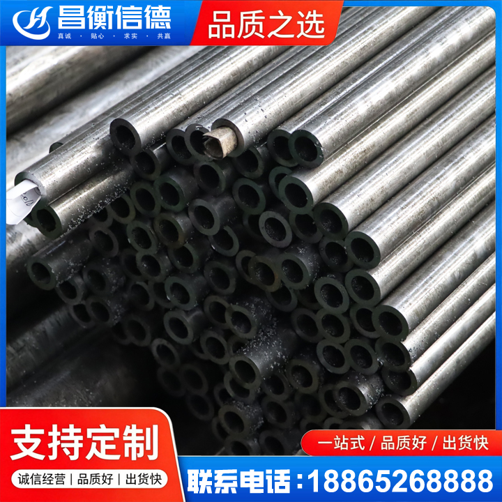 镇巴GCr15精密钢管